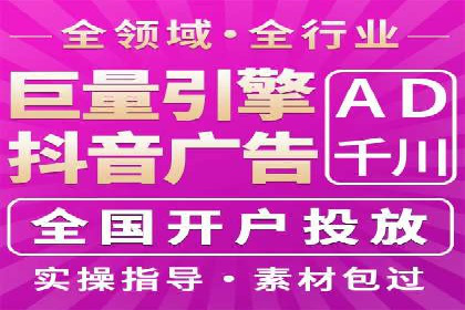 信息流大师揭秘：热门话题背后的传播逻辑
